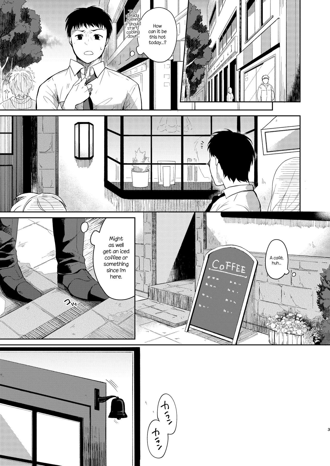 Kimi Omou | Thinking Of You page 2 full