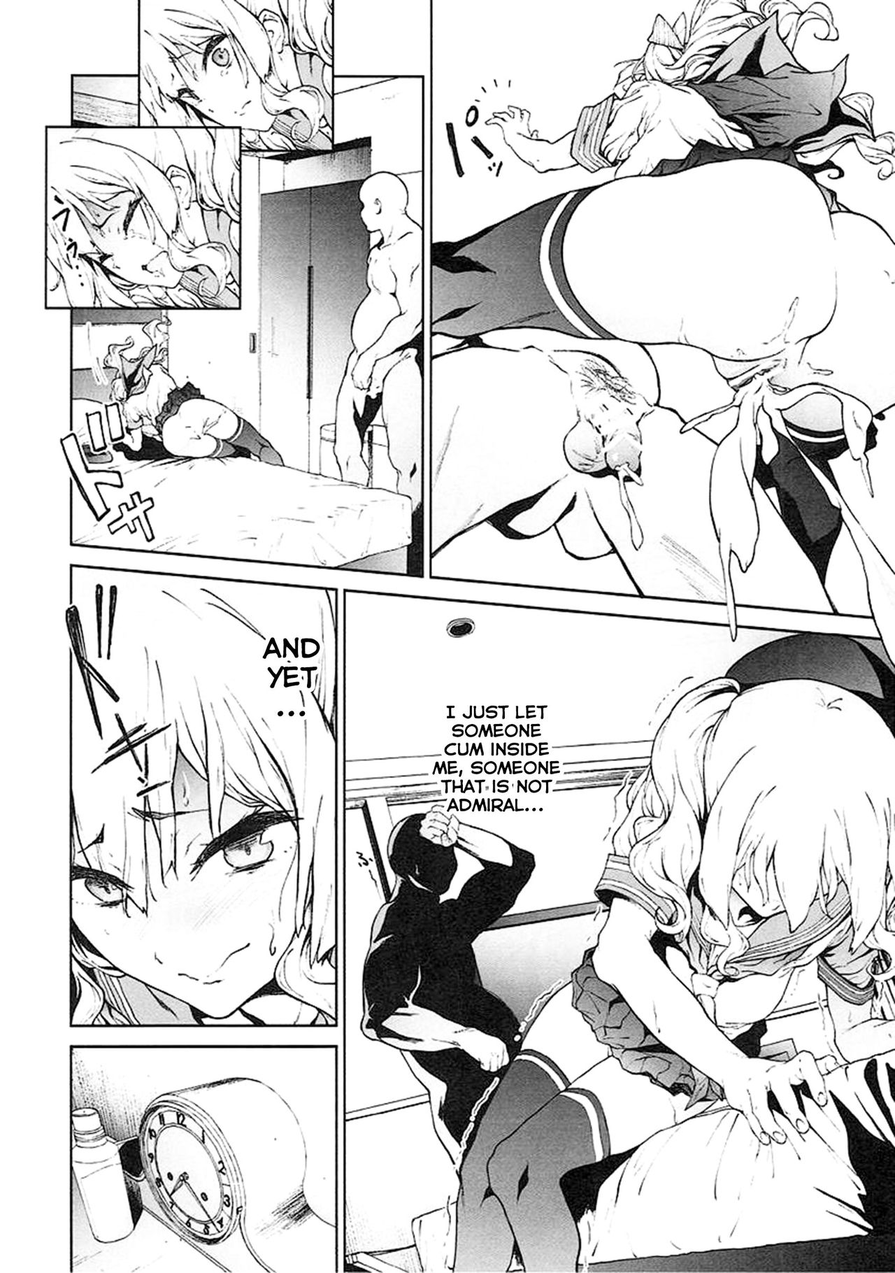 Kashima to Convenix! After page 11 full