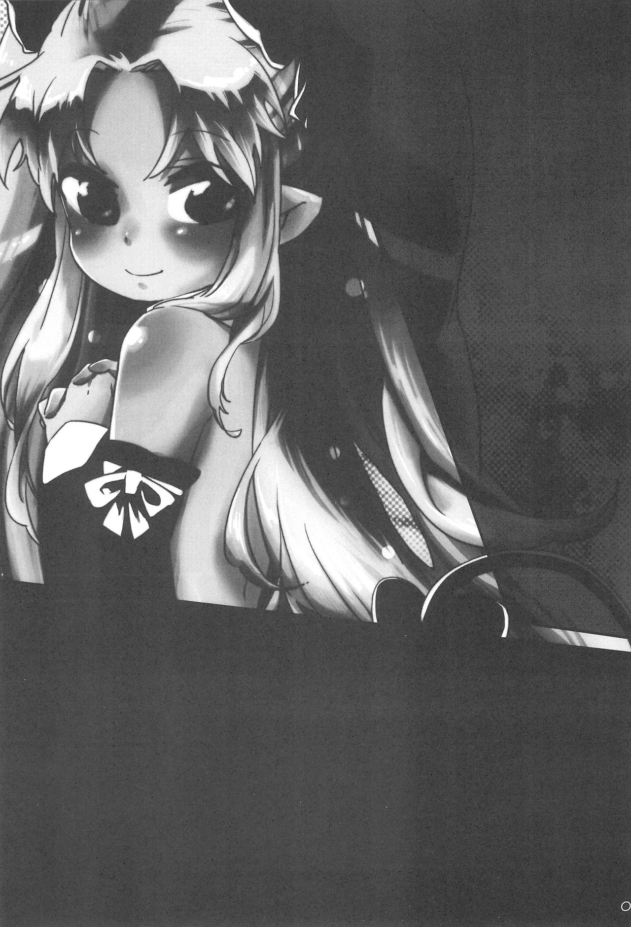 Dessert wa Aozora no Shita de page 5 full