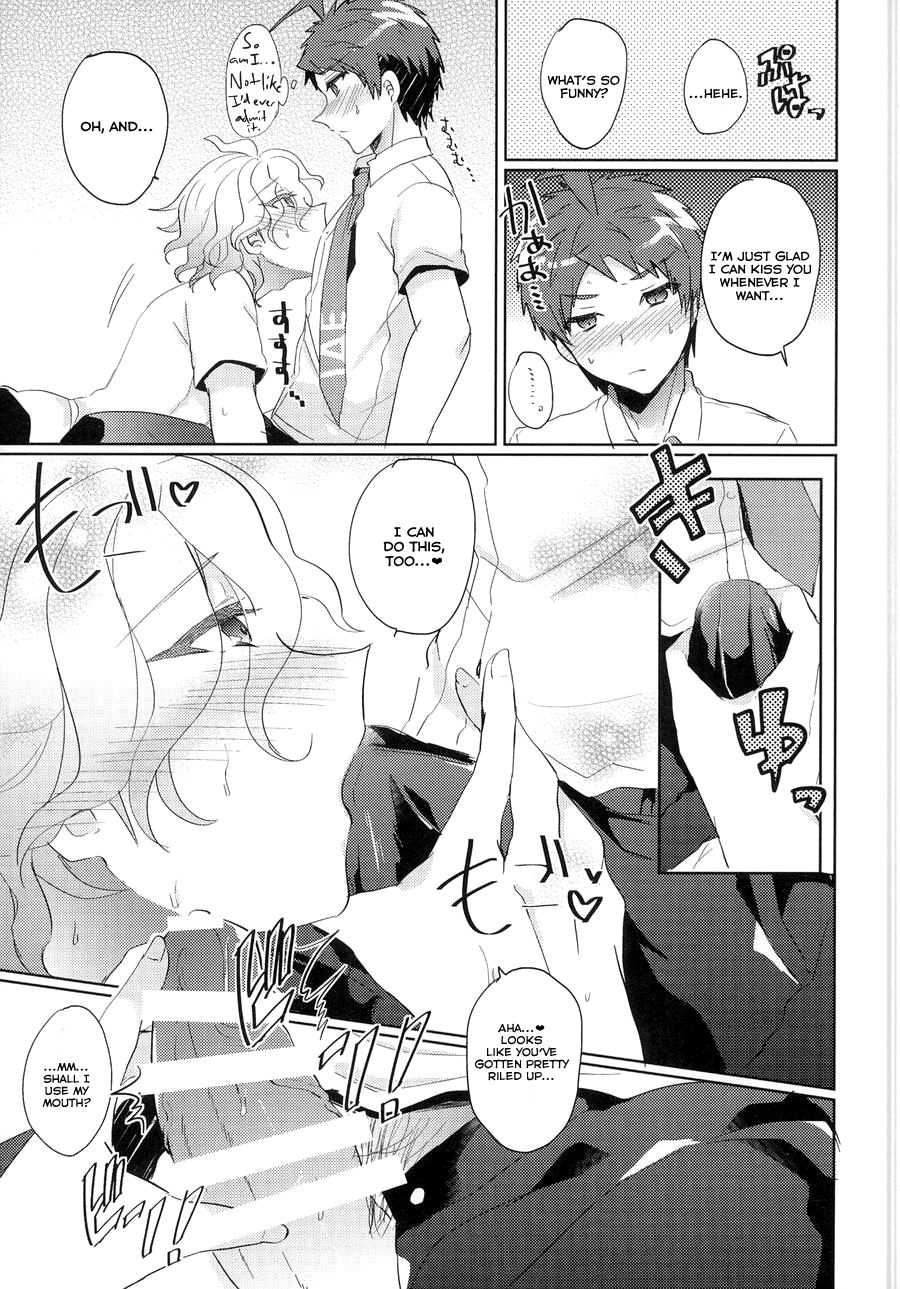 Komaeda ni Rei no Are o Present Shite Mita page 11 full