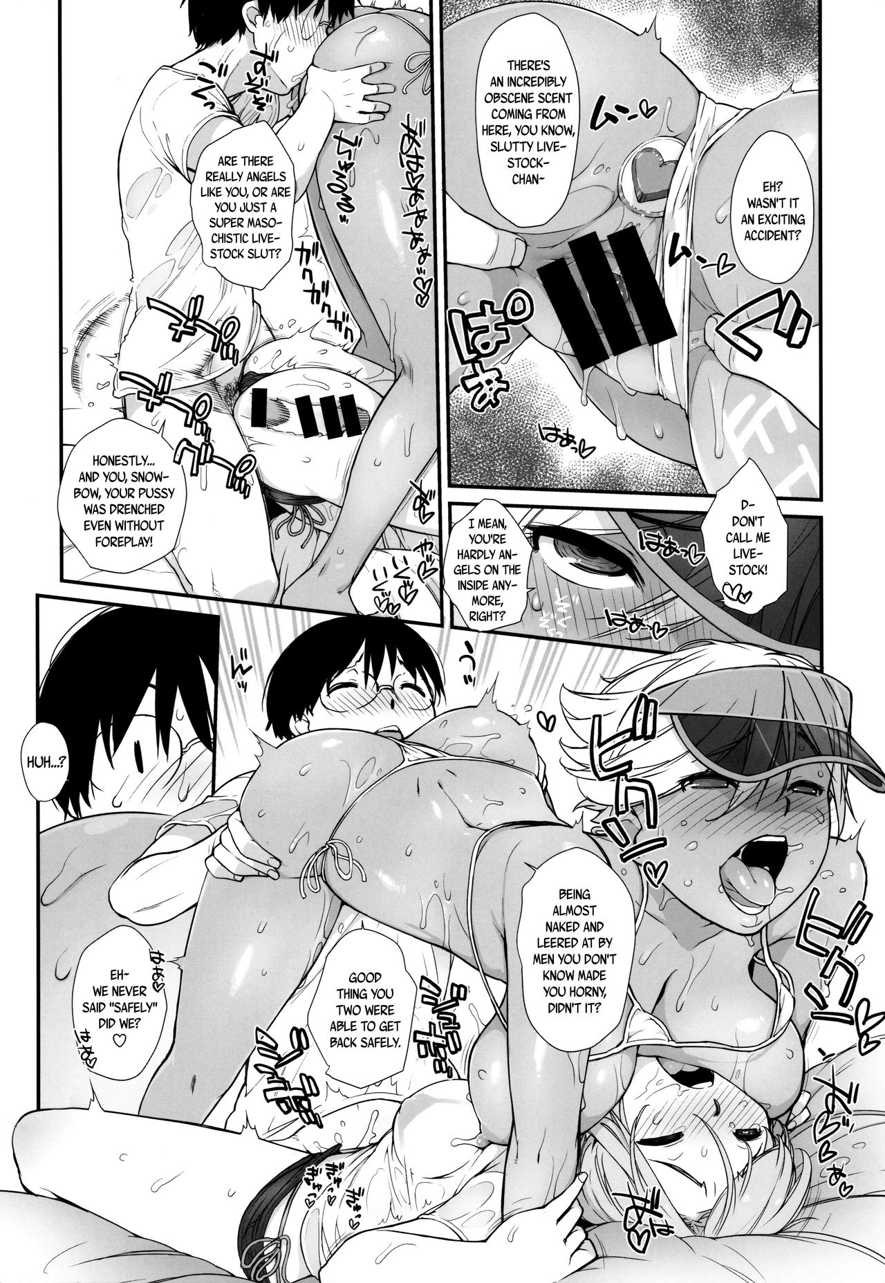 2ANGELS SUMMER SEX! page 6 full