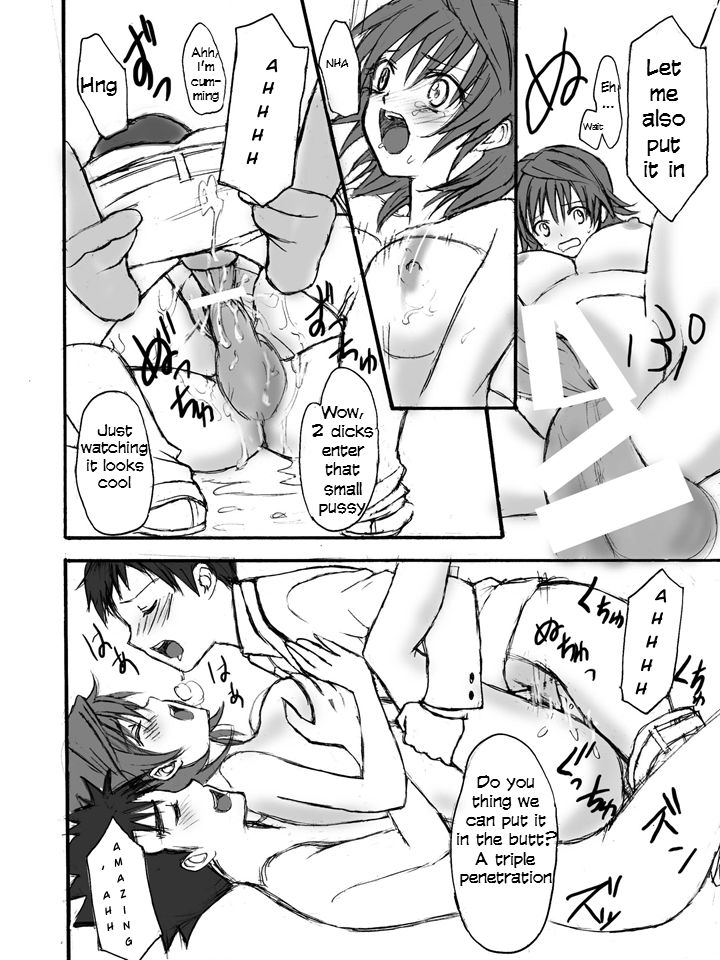 To LOVE-Ru Machine page 11 full
