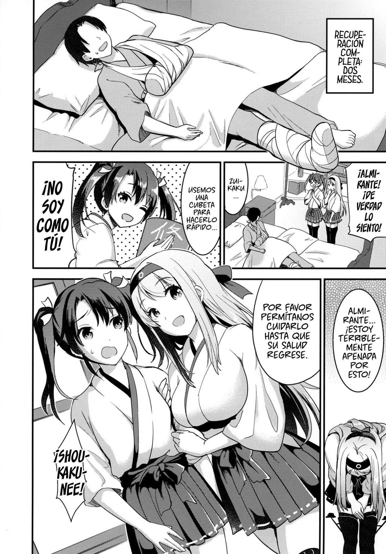 Teitoku o Dame ni Suru Junyuu Tekoki Kai Ni Kou page 5 full
