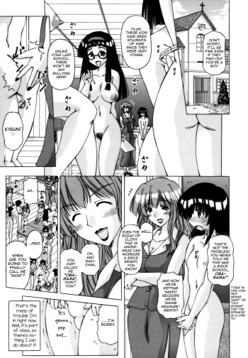 [FEENAA] Ijimerarekko wa Ninkimono♥ (Shuuchi Kairaku) [English] [mysterymeat3] cover
