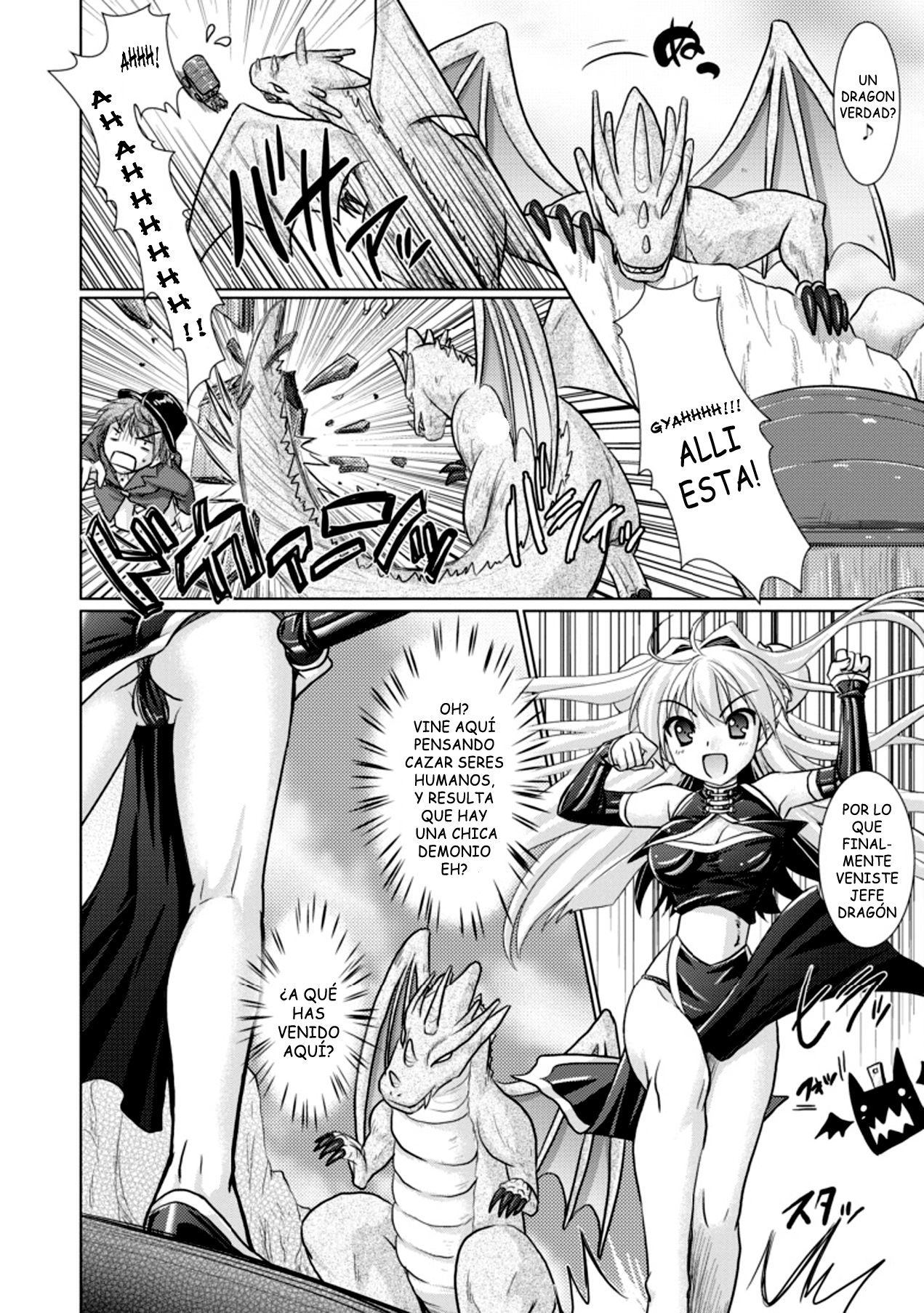 Brandish 3 page 11 full