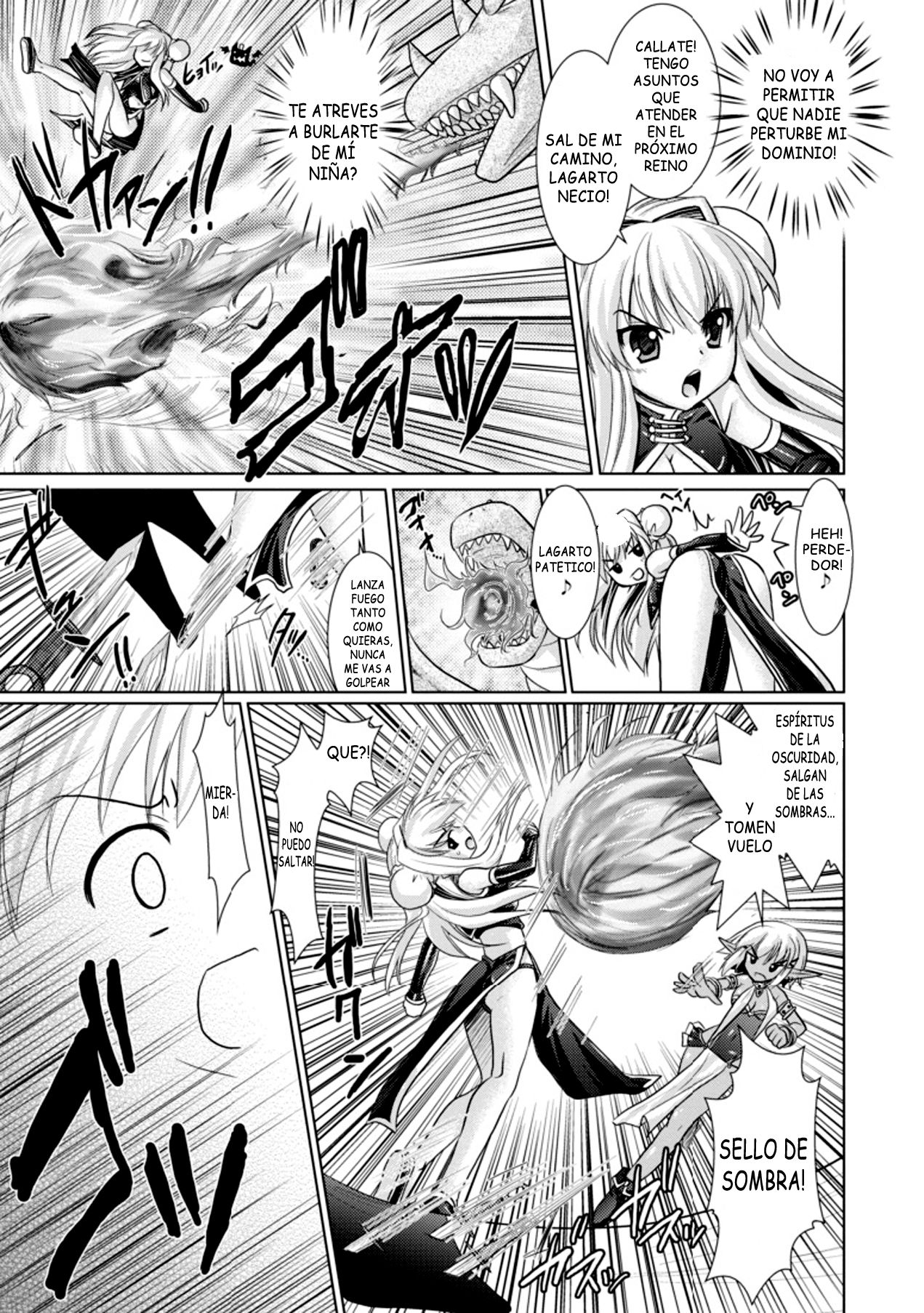 Brandish 3 page 12 full