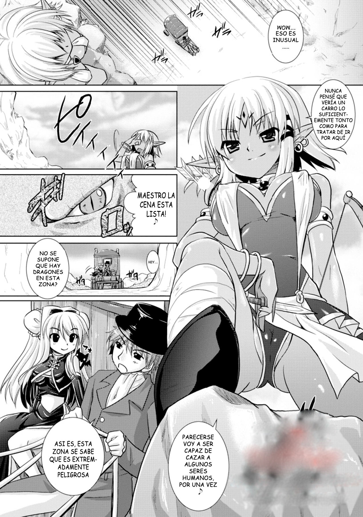 Brandish 3 page 9 full