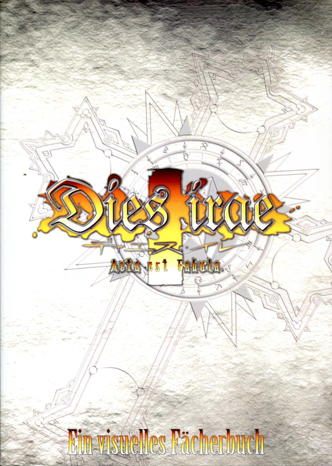 Dies irae Visual Fanbook - White Book page 1 full
