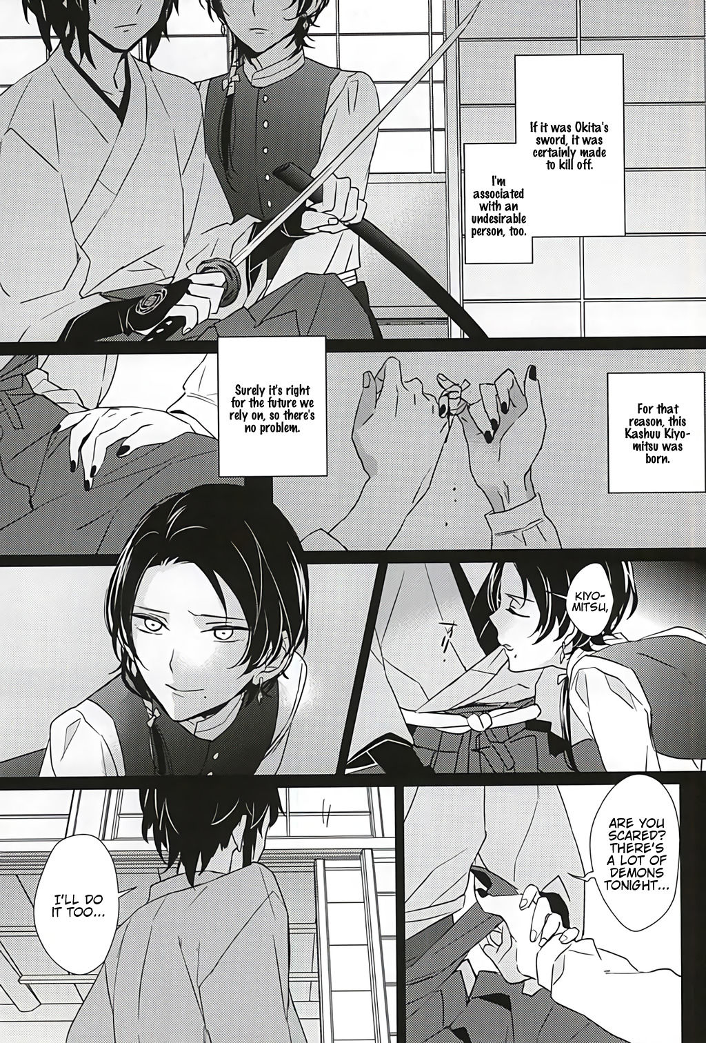 Sabite Shimaeba? page 11 full