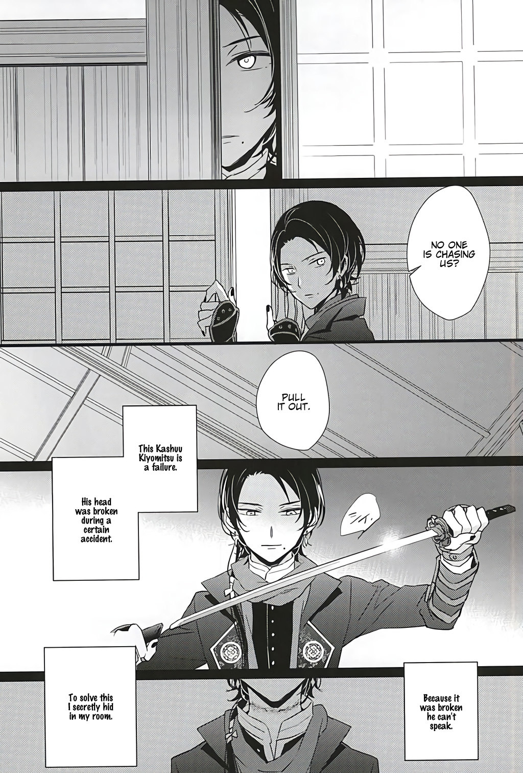 Sabite Shimaeba? page 9 full