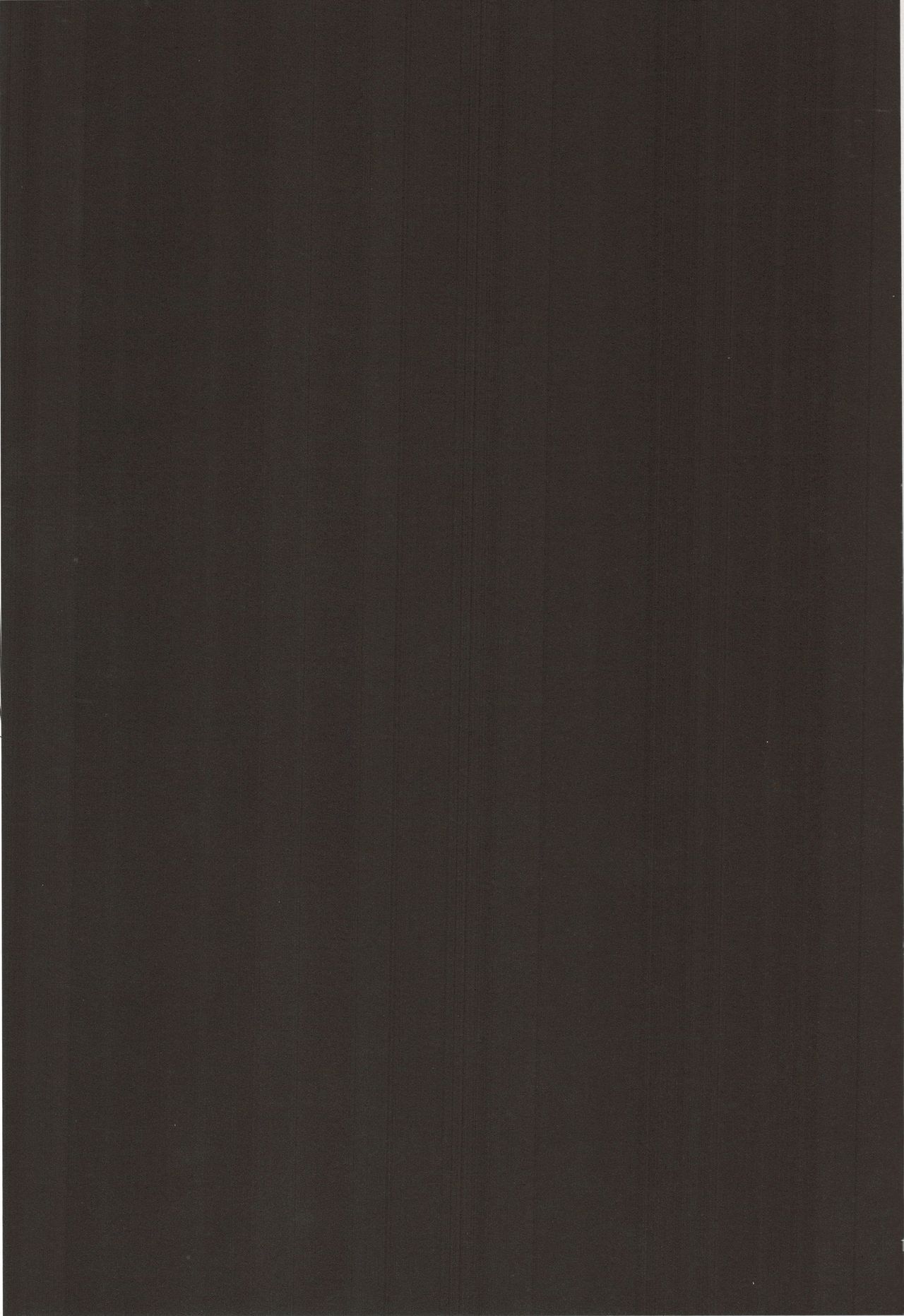 Ore no Youmu!! page 2 full