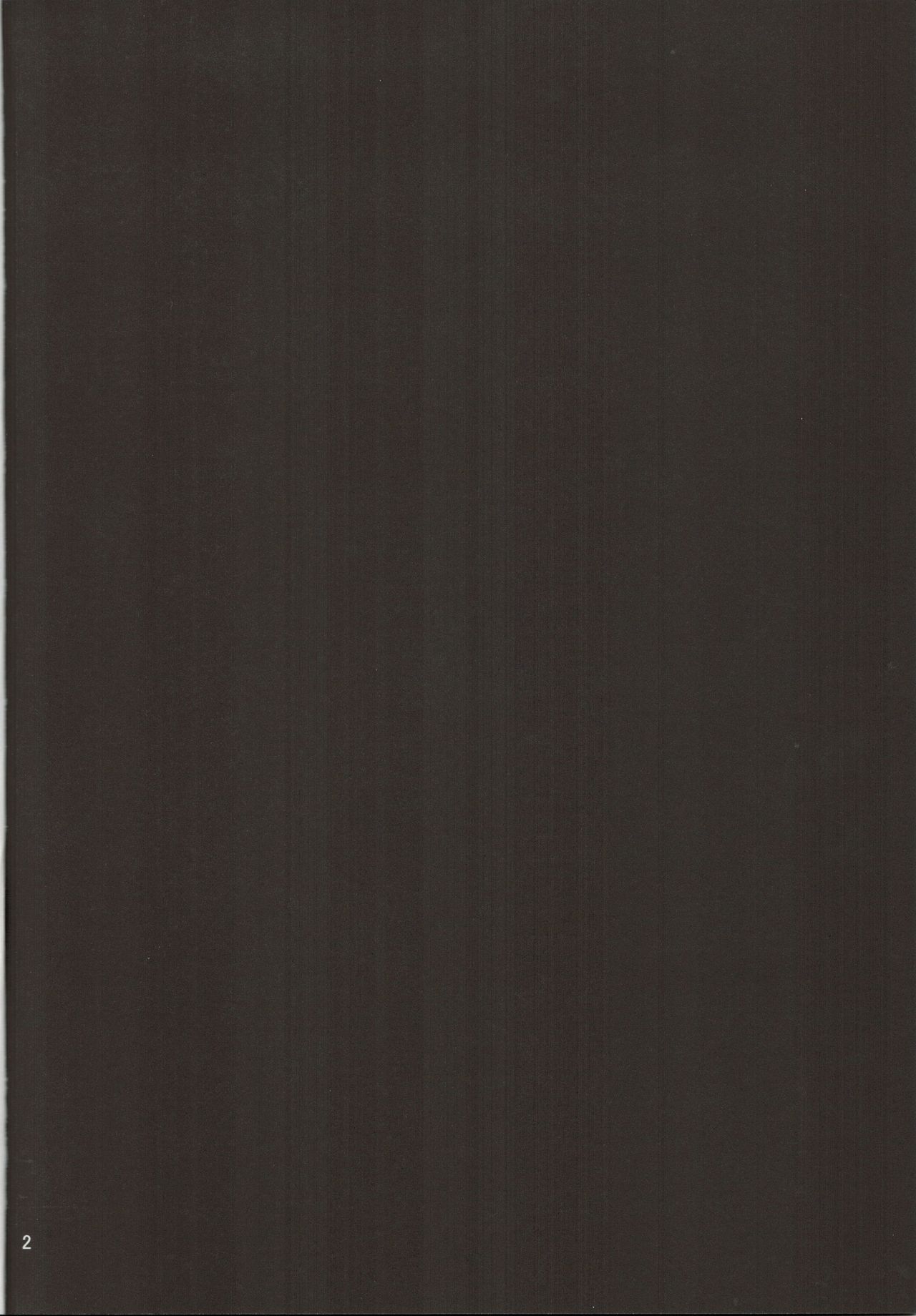 Ore no Youmu!! page 3 full