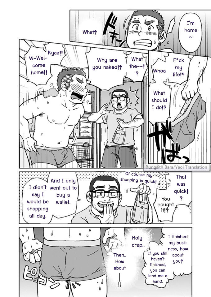 Onaji Kama no Meshi 3 | Rice from the Same Pot 3 page 11 full