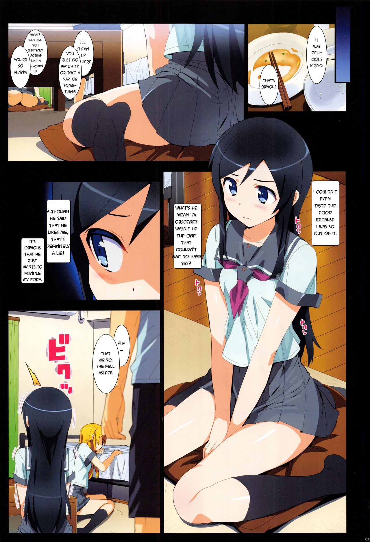 Kataomoi shiteta Onii-san ni Shinyuu no Mae de Shojo o Ubaware chaimashita. page 9 full