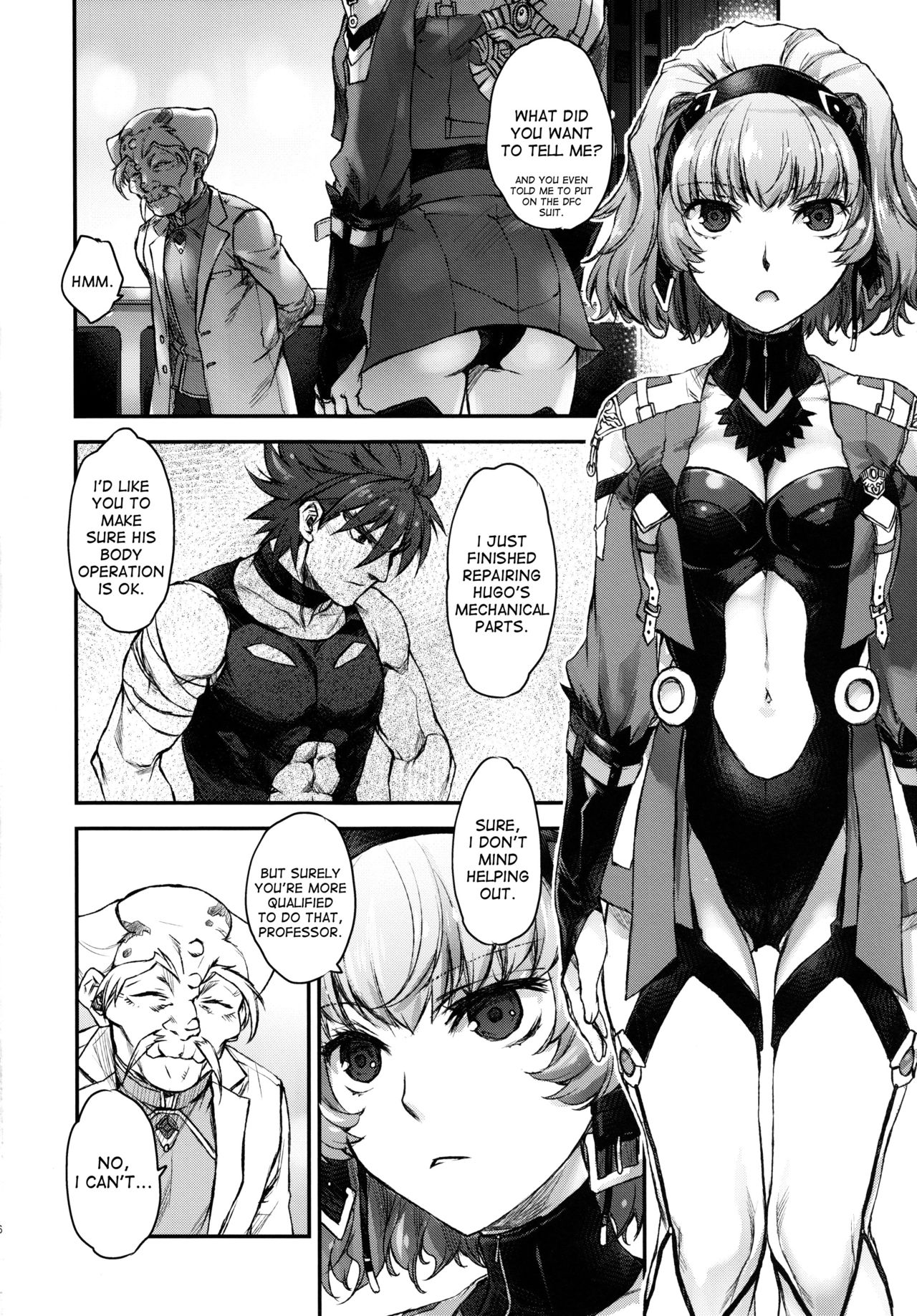 Aqua-san wa, Ippai Kawaii page 5 full