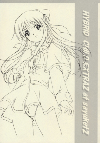 (Sayuket 2) [SILMARIL (Ayakaze Ryuushou)] HYBRID CHILD EXTRA 2 AT SAYUKET 2 (Kanon) cover