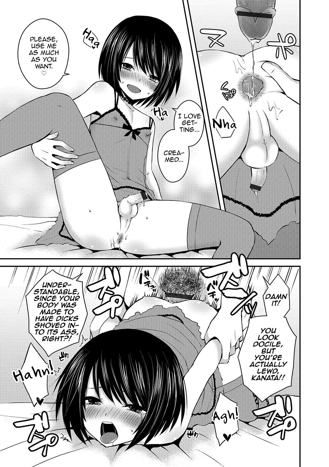 Love Doll page 11 full