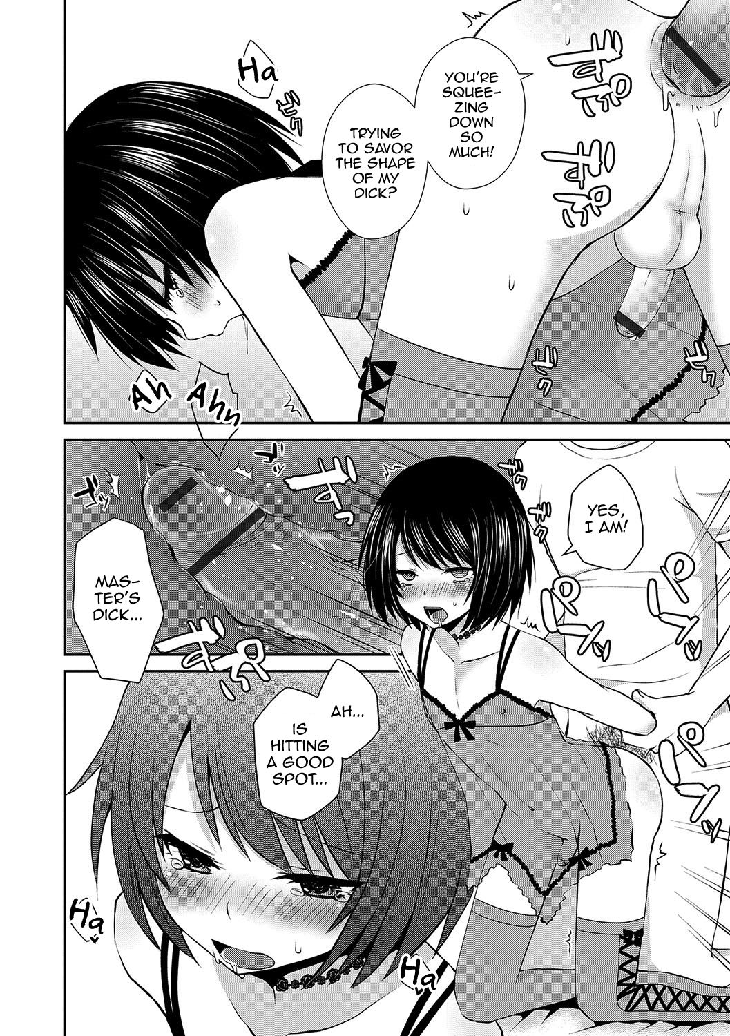 Love Doll page 12 full