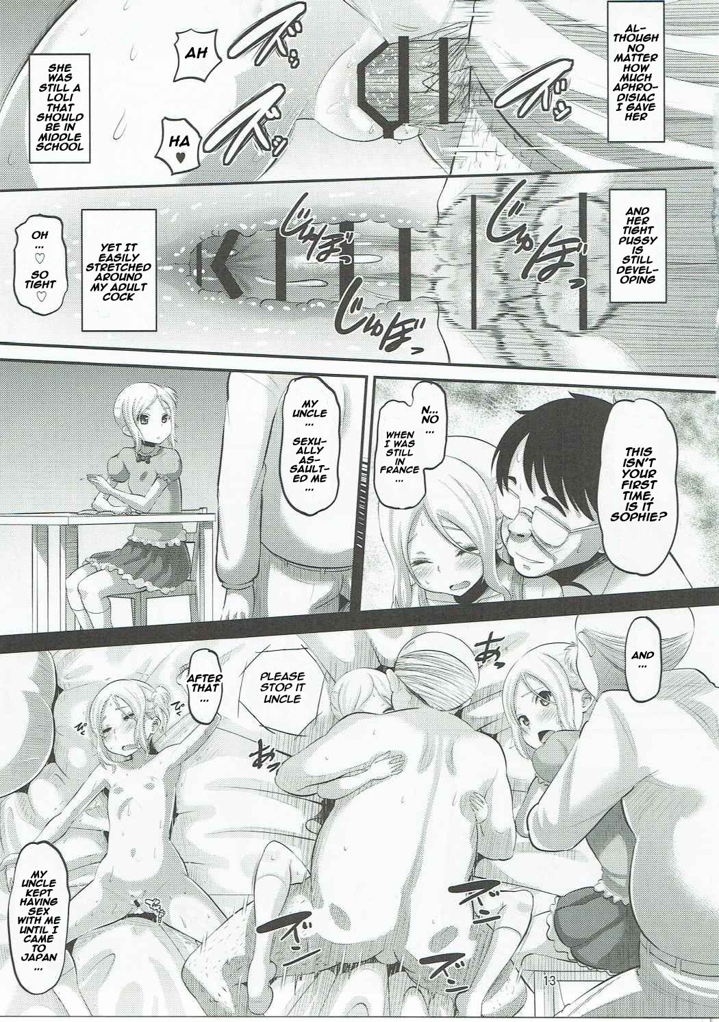 Tateyama Kokusai Koukou Saimin Kyoushitsu page 12 full