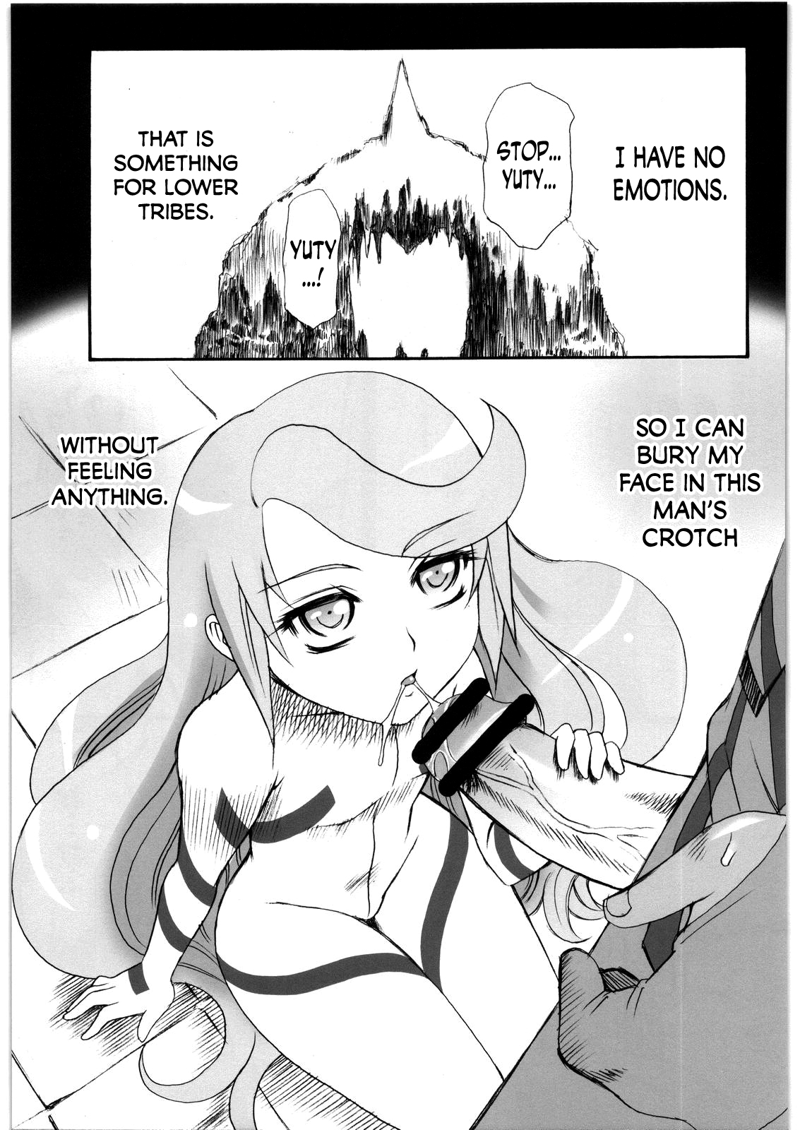 Gravity Race page 4 full