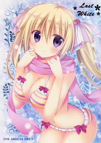 (COMIC1☆11) [Muzin Syoujo (Korie Riko)] Last White (Various) cover