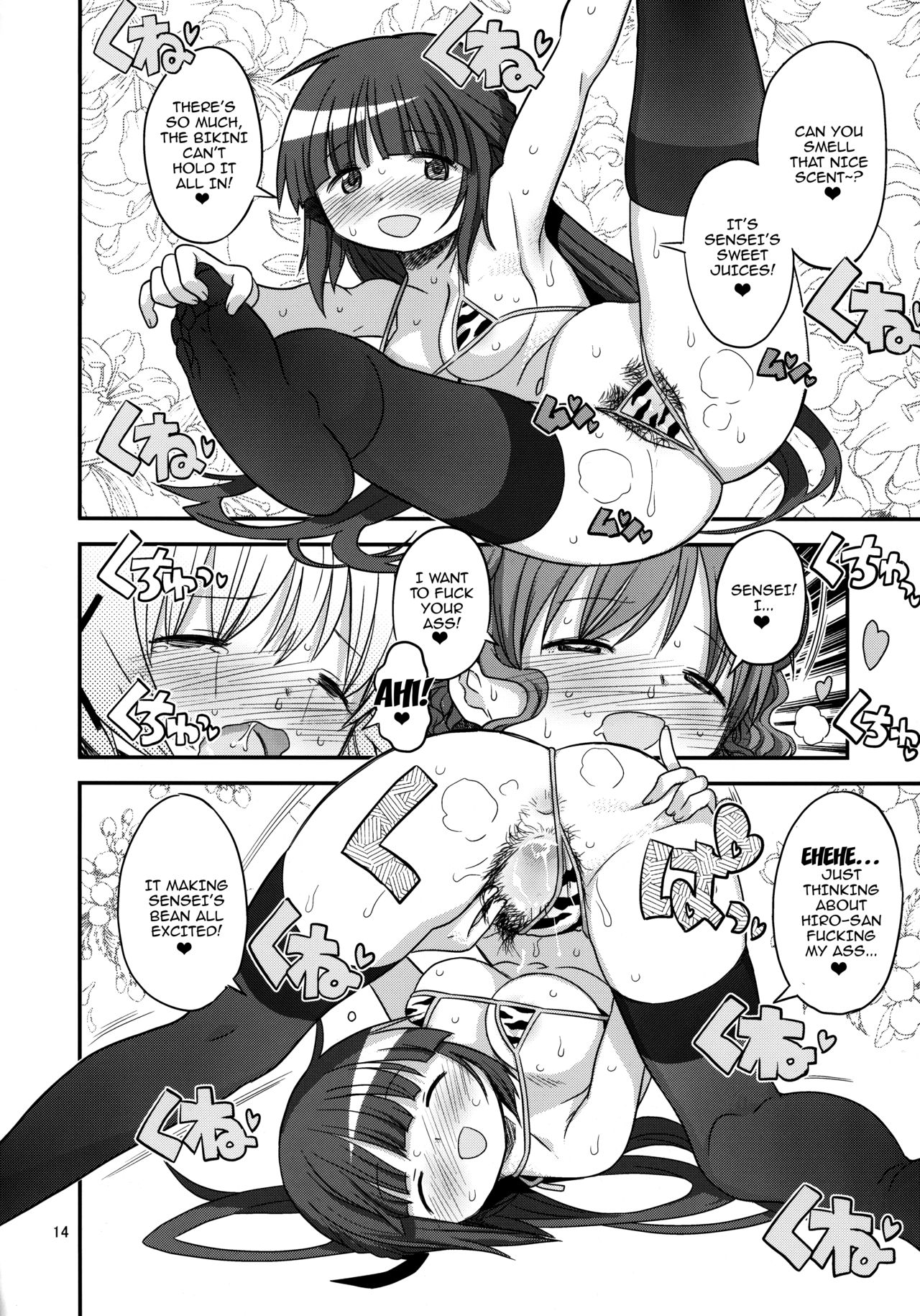 Futanari Sketch 3 page 12 full