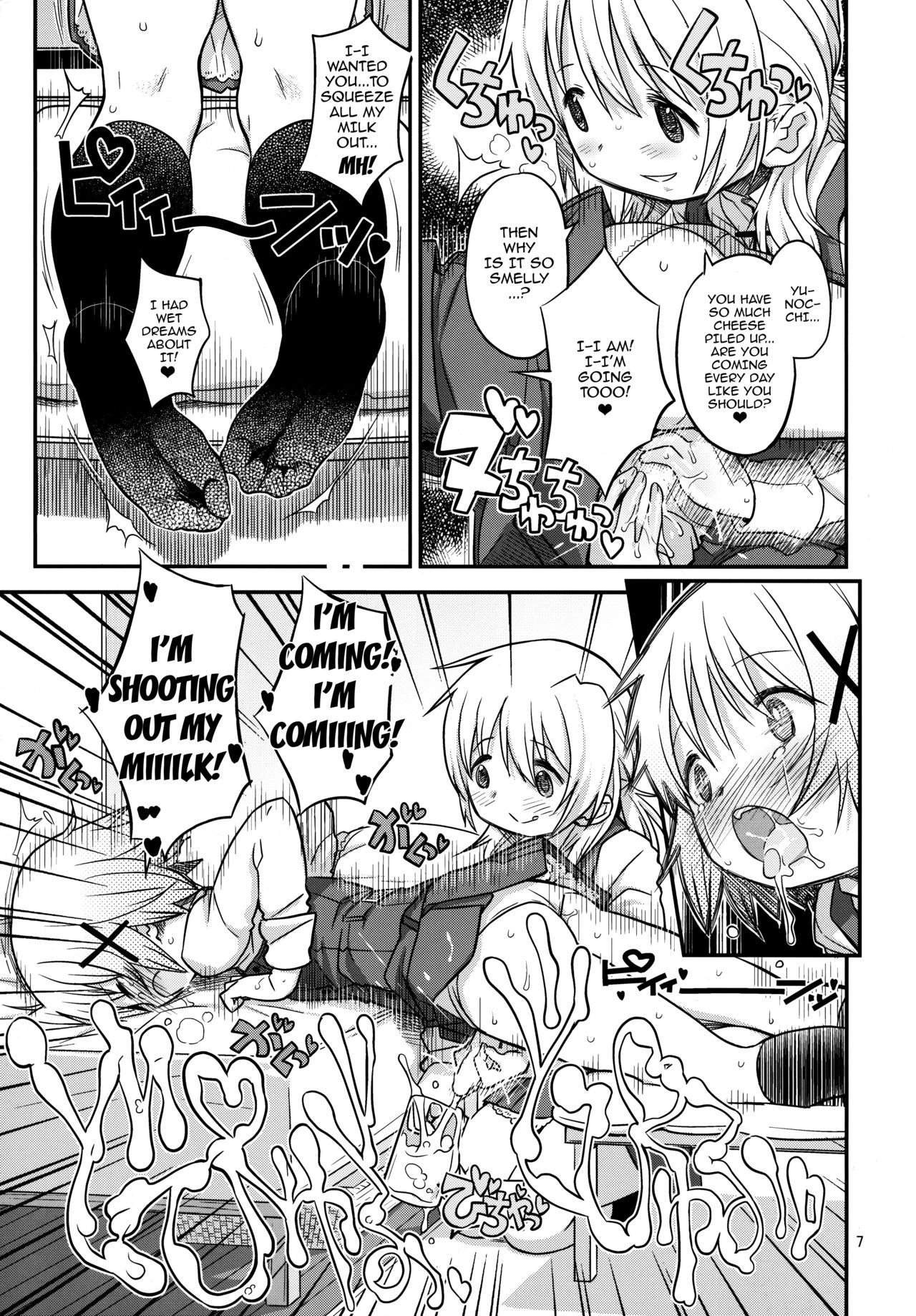Futanari Sketch 3 page 5 full