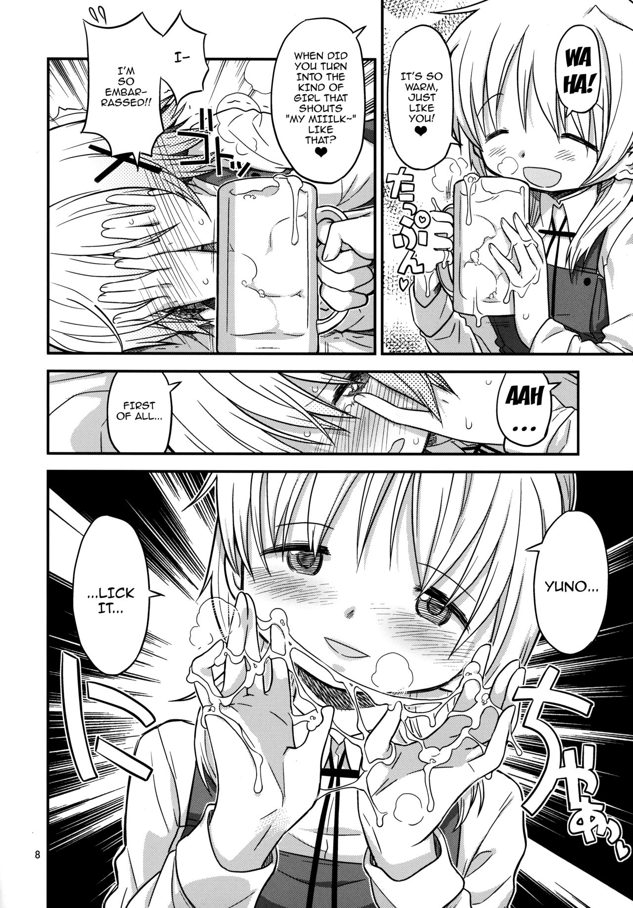 Futanari Sketch 3 page 6 full