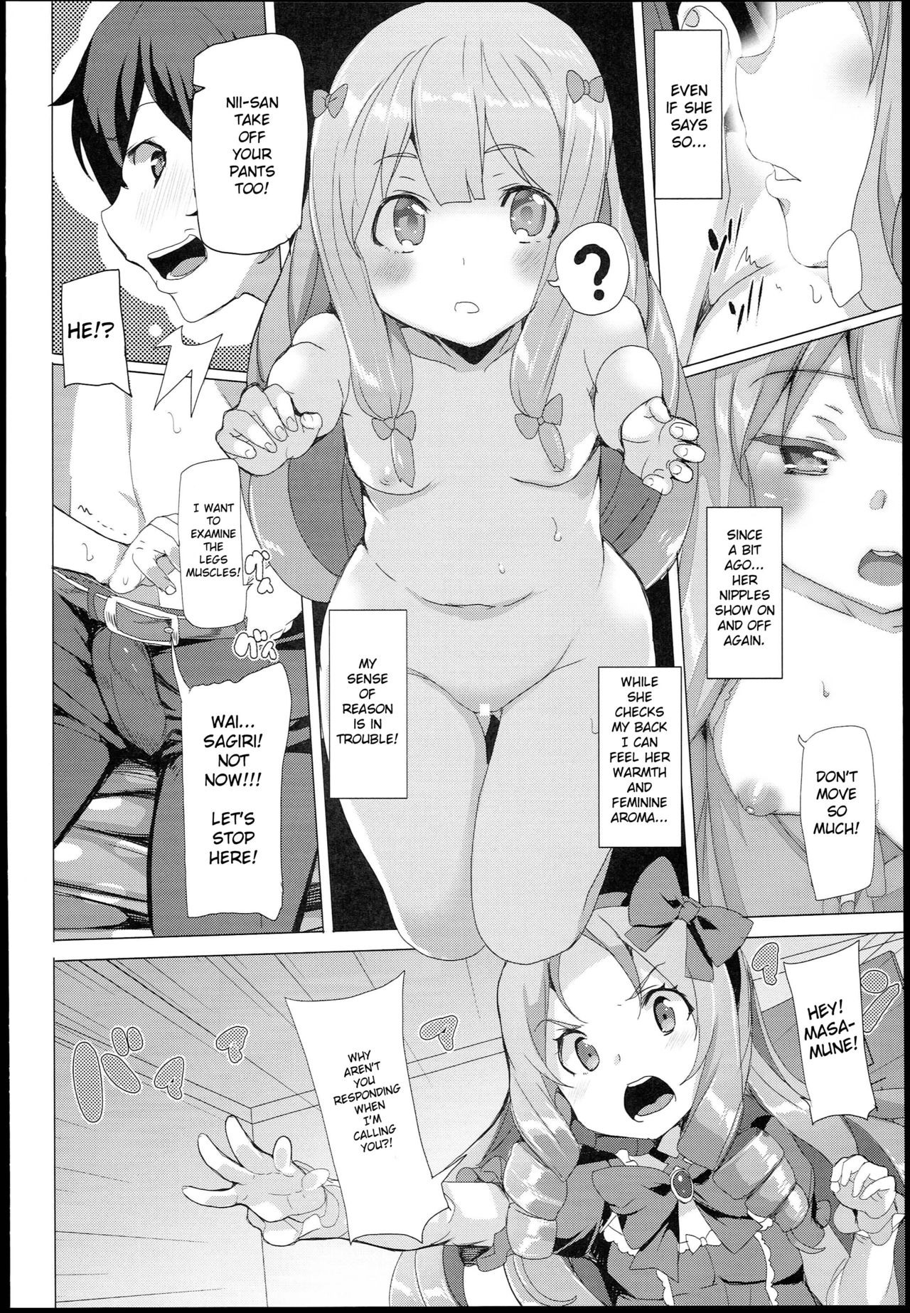 EroMan○ Sensei page 7 full