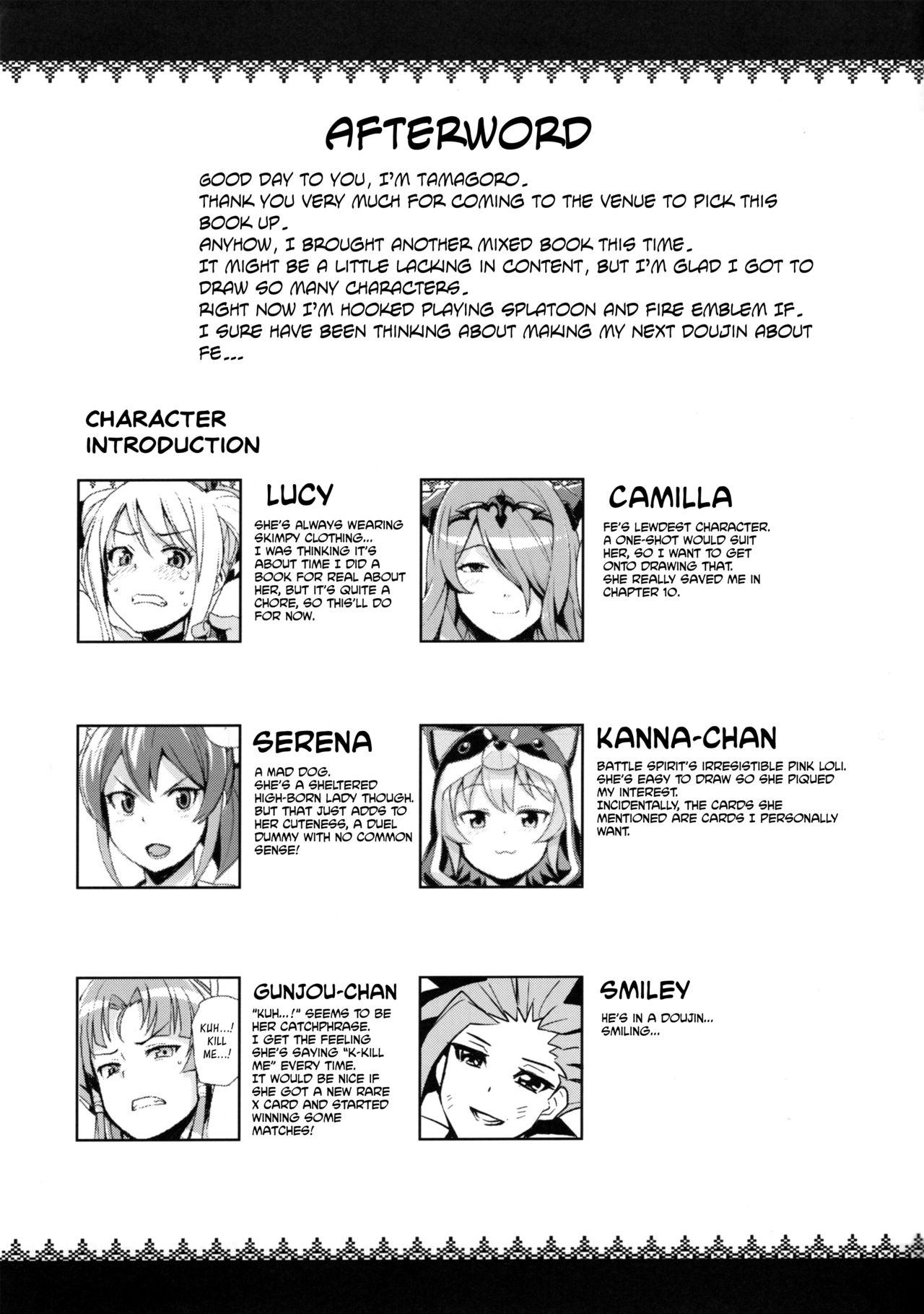 NKDC Vol. 2 page 11 full