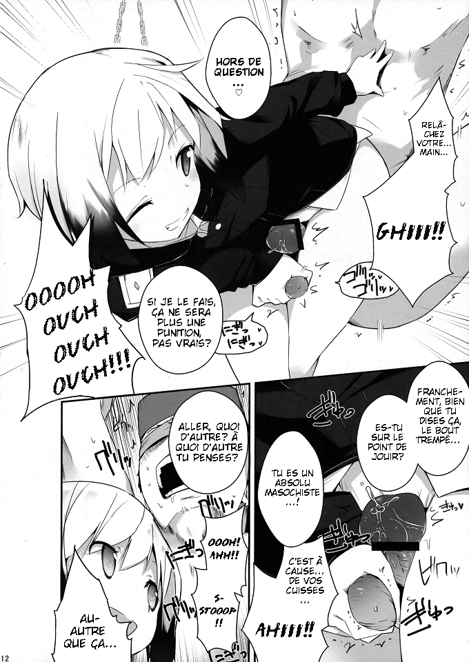 Neuroi ni natte Hartmann chuui ni Dual Core hakai saretai Kessei-Kaisan page 11 full