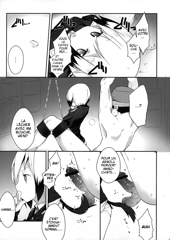 Neuroi ni natte Hartmann chuui ni Dual Core hakai saretai Kessei-Kaisan page 12 full