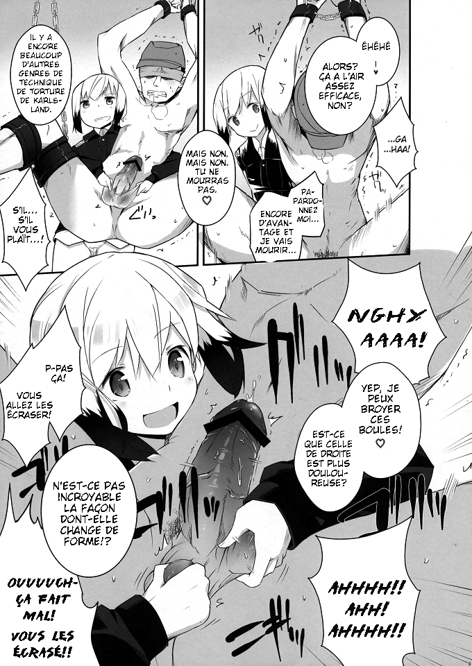 Neuroi ni natte Hartmann chuui ni Dual Core hakai saretai Kessei-Kaisan page 8 full
