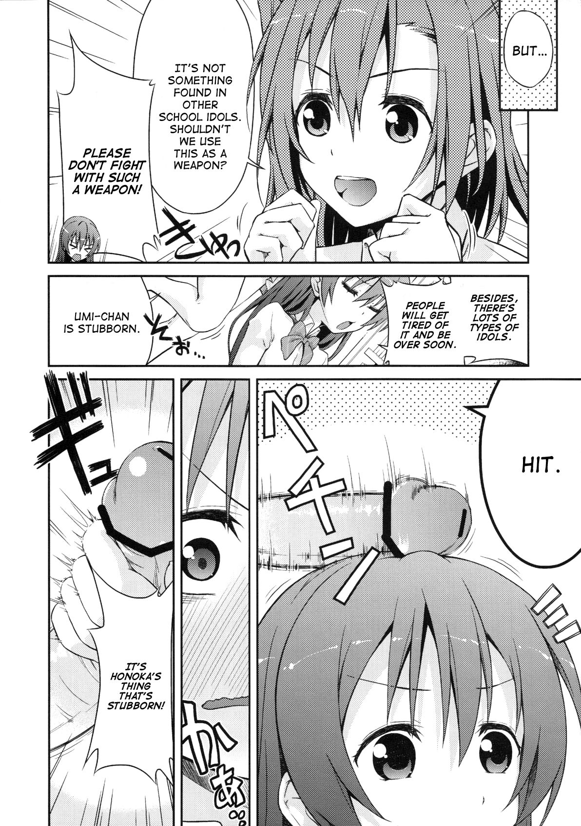 Love Linve! page 3 full