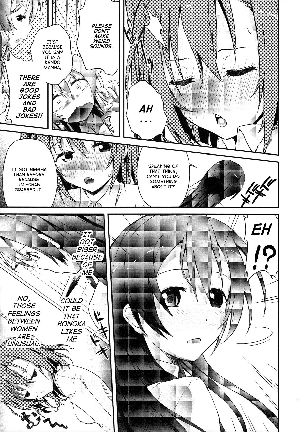 Love Linve! page 4 full