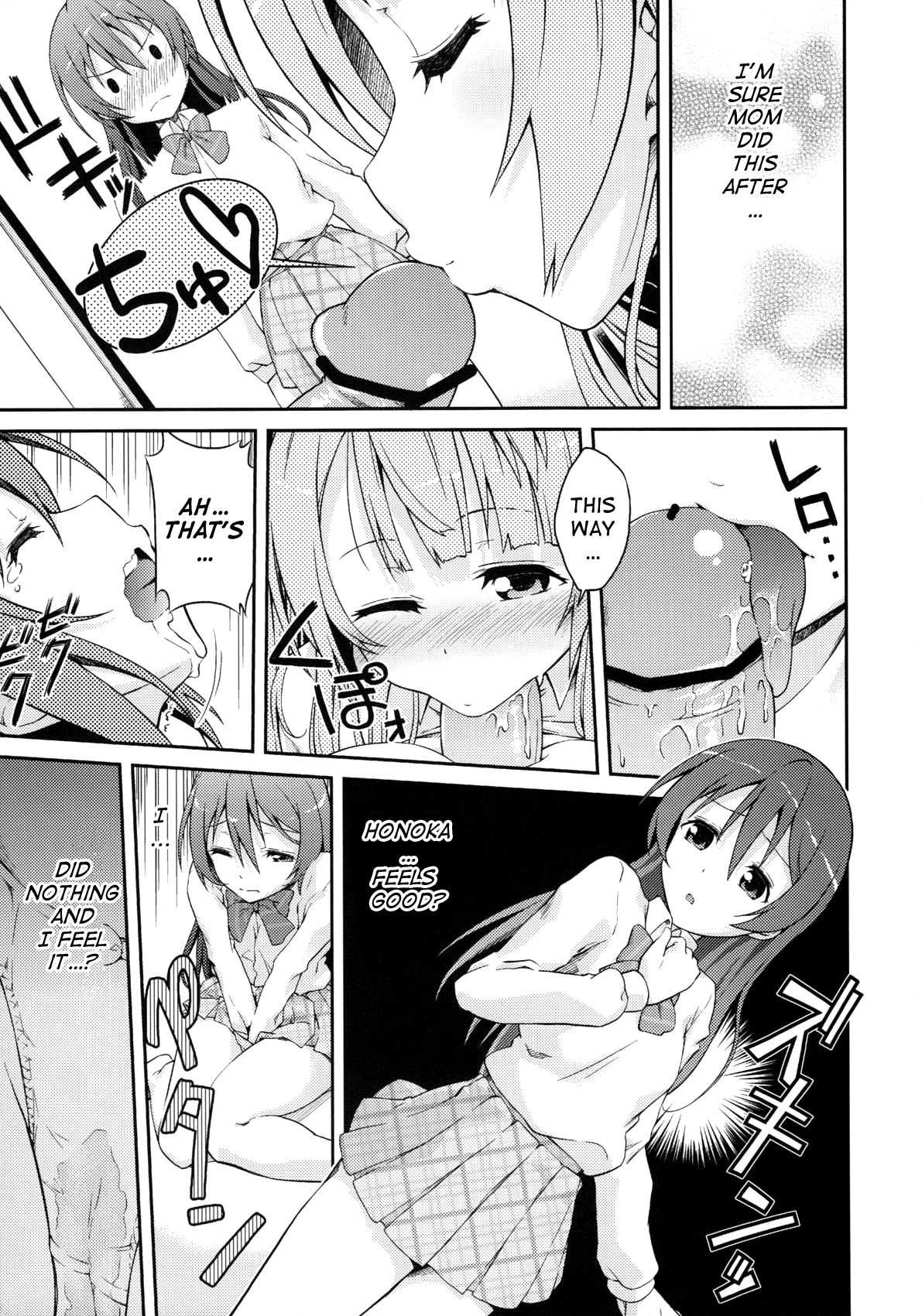 Love Linve! page 8 full