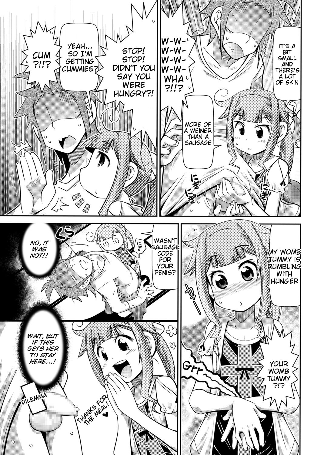 Zashikiwarashi ga Yattekita Ya! Ya! Ya! page 5 full