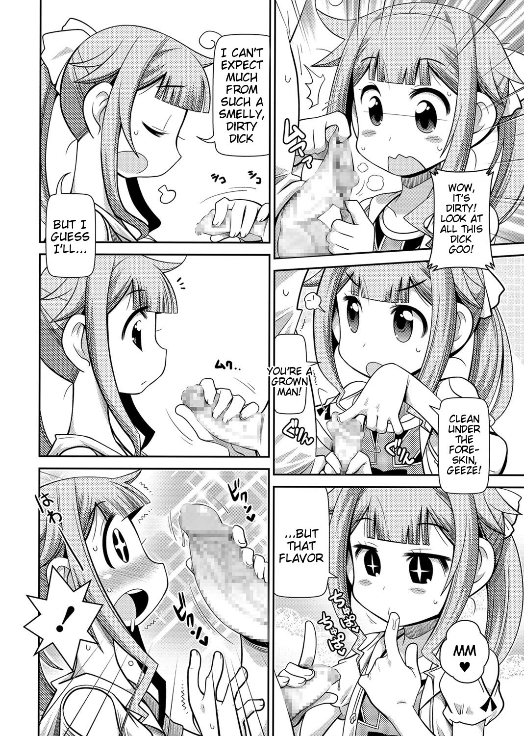 Zashikiwarashi ga Yattekita Ya! Ya! Ya! page 6 full