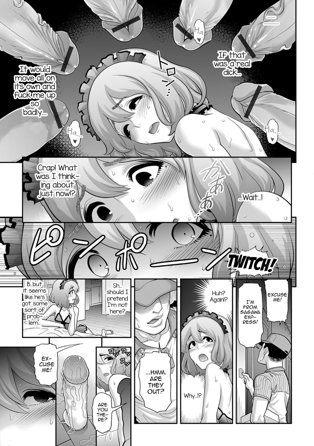 Nikubenki e no Mitsugimono page 11 full
