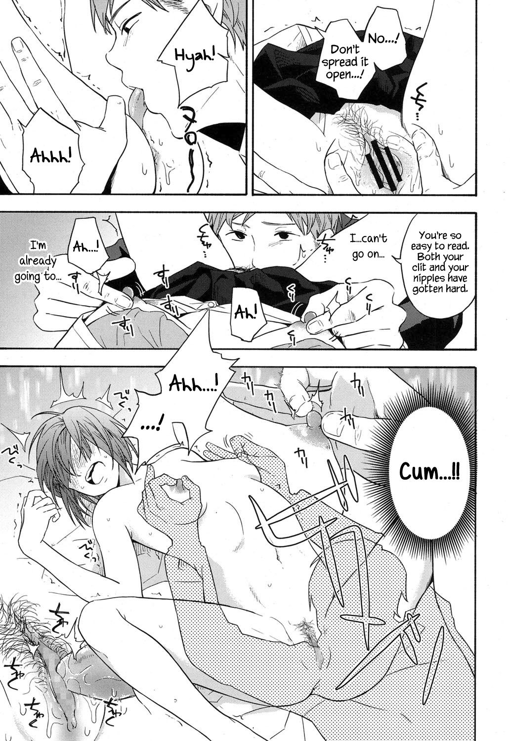 Sensei dake ni | Only For Sensei page 11 full