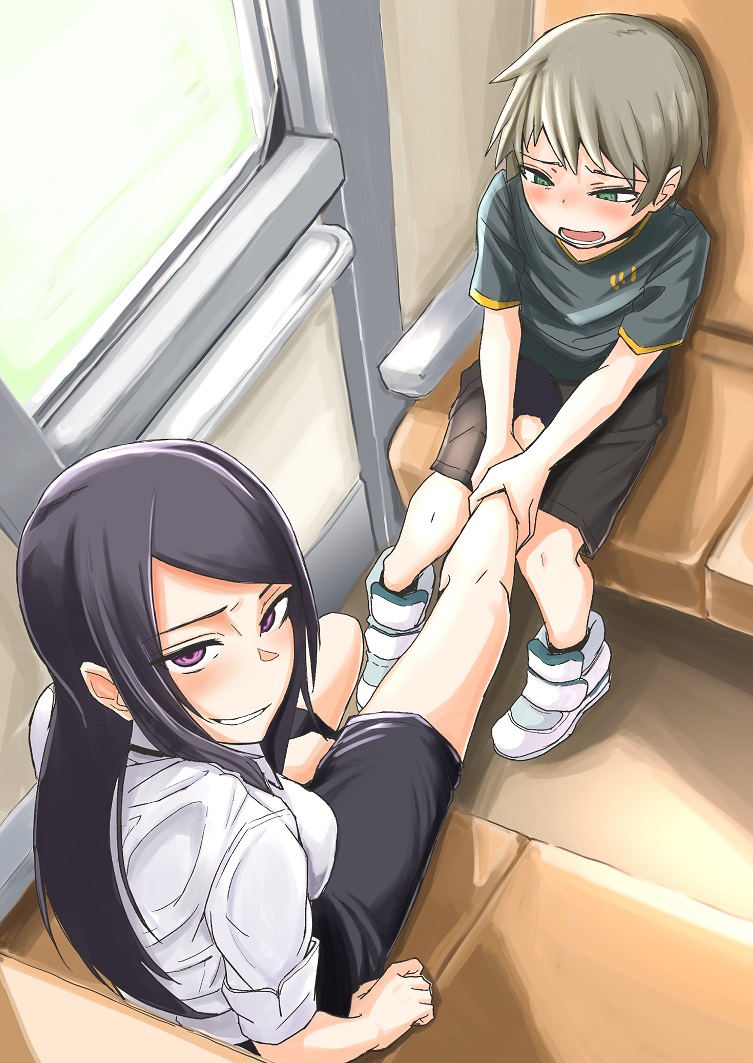 Yukizuri Oneshota Ashikoki page 1 full