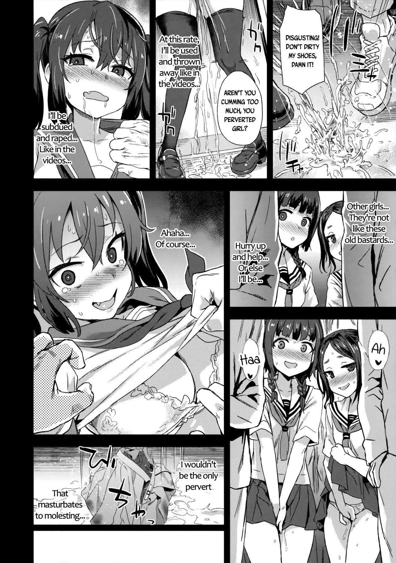 VictimGirls R Chikan Bokumetsu Campaign | VictimGirls R Molestation Eradication Campaign page 11 full