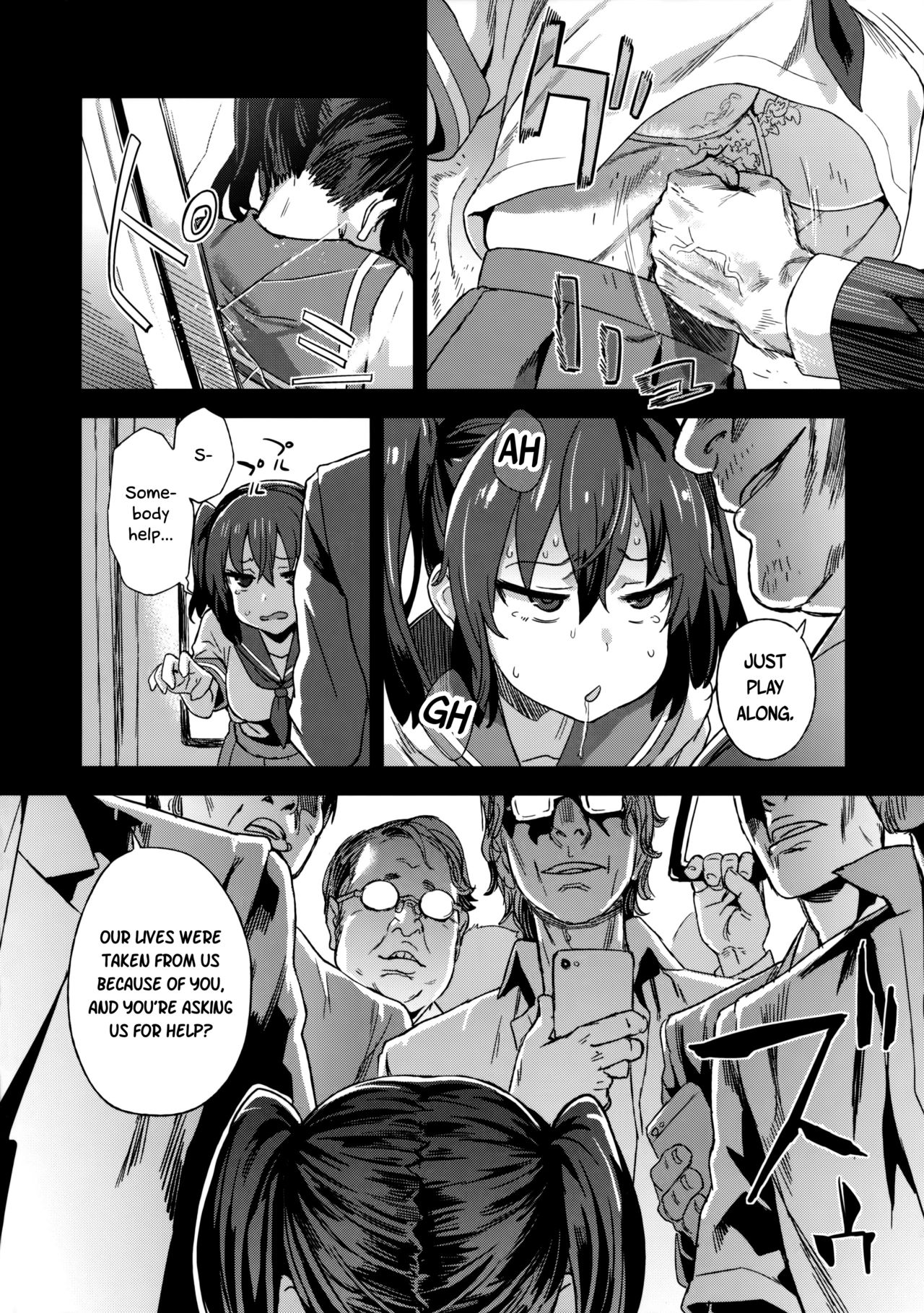 VictimGirls R Chikan Bokumetsu Campaign | VictimGirls R Molestation Eradication Campaign page 7 full