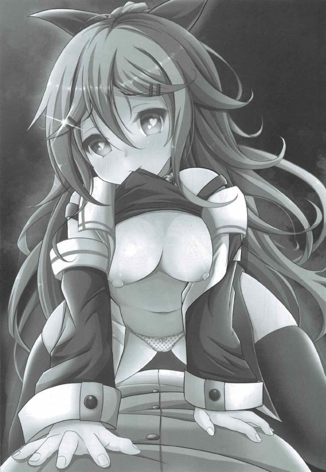 Teitoku Izondo MAX Yamakaze page 2 full