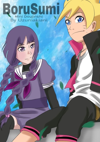 [Uzumakiani] BoruSumi (Boruto - Naruto Next Generations) (English) cover