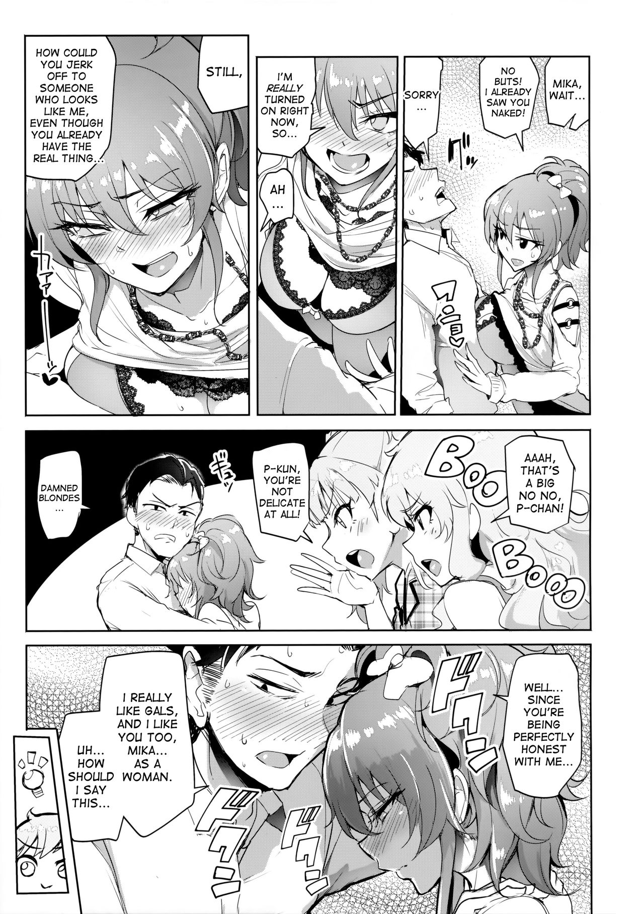 Producer tte, Hee~ Gal Mono Bakkari Mottenda page 12 full