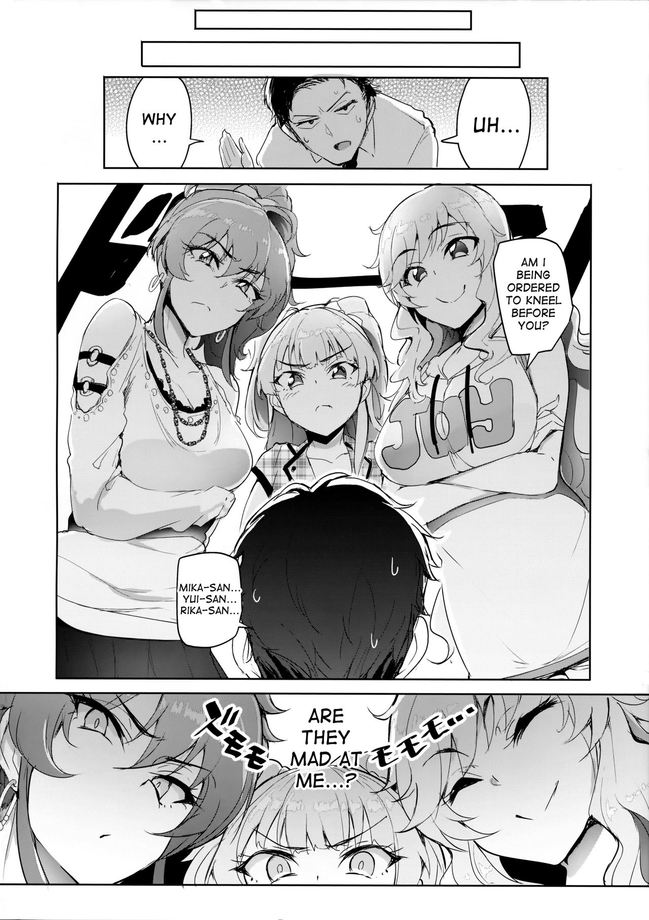 Producer tte, Hee~ Gal Mono Bakkari Mottenda page 3 full