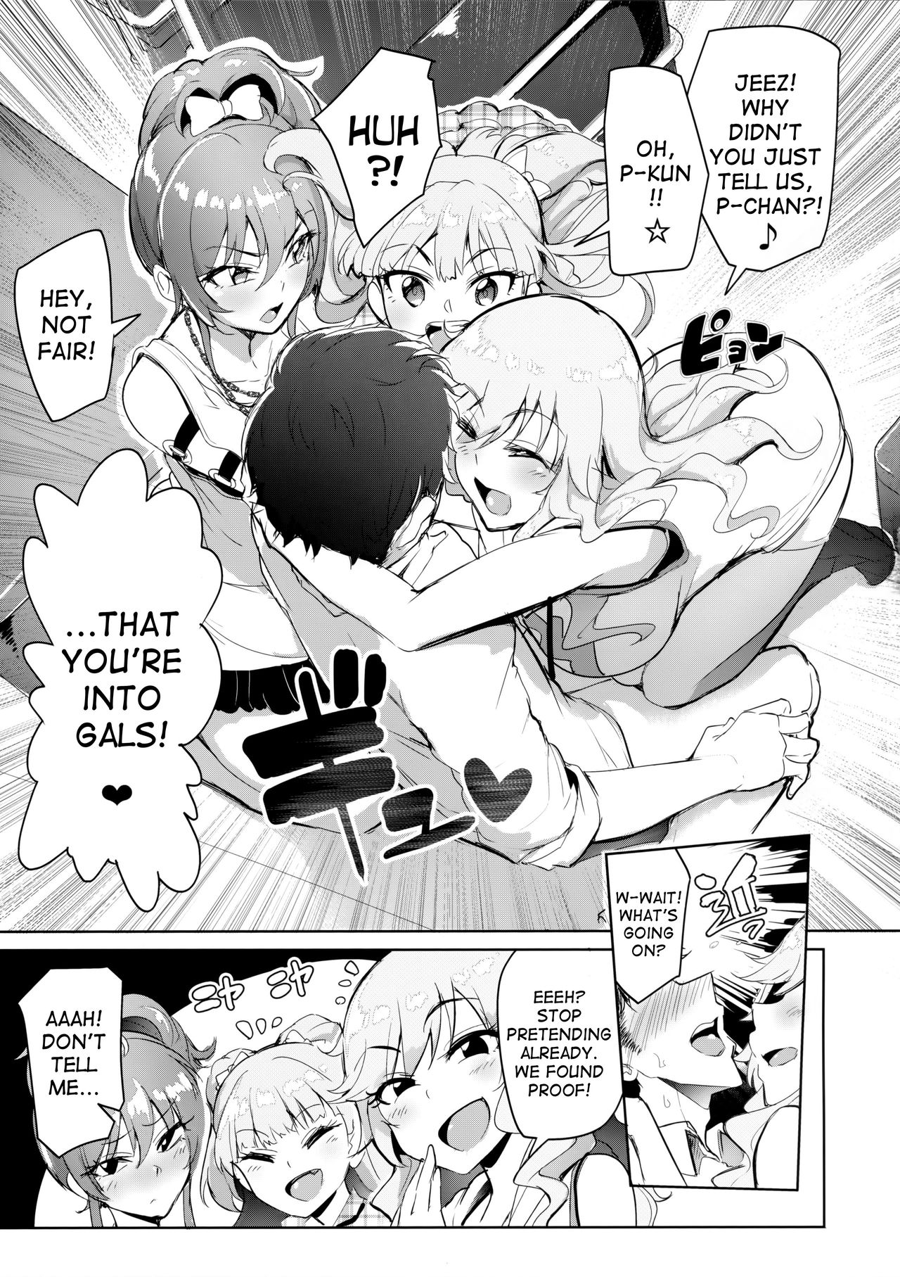 Producer tte, Hee~ Gal Mono Bakkari Mottenda page 4 full
