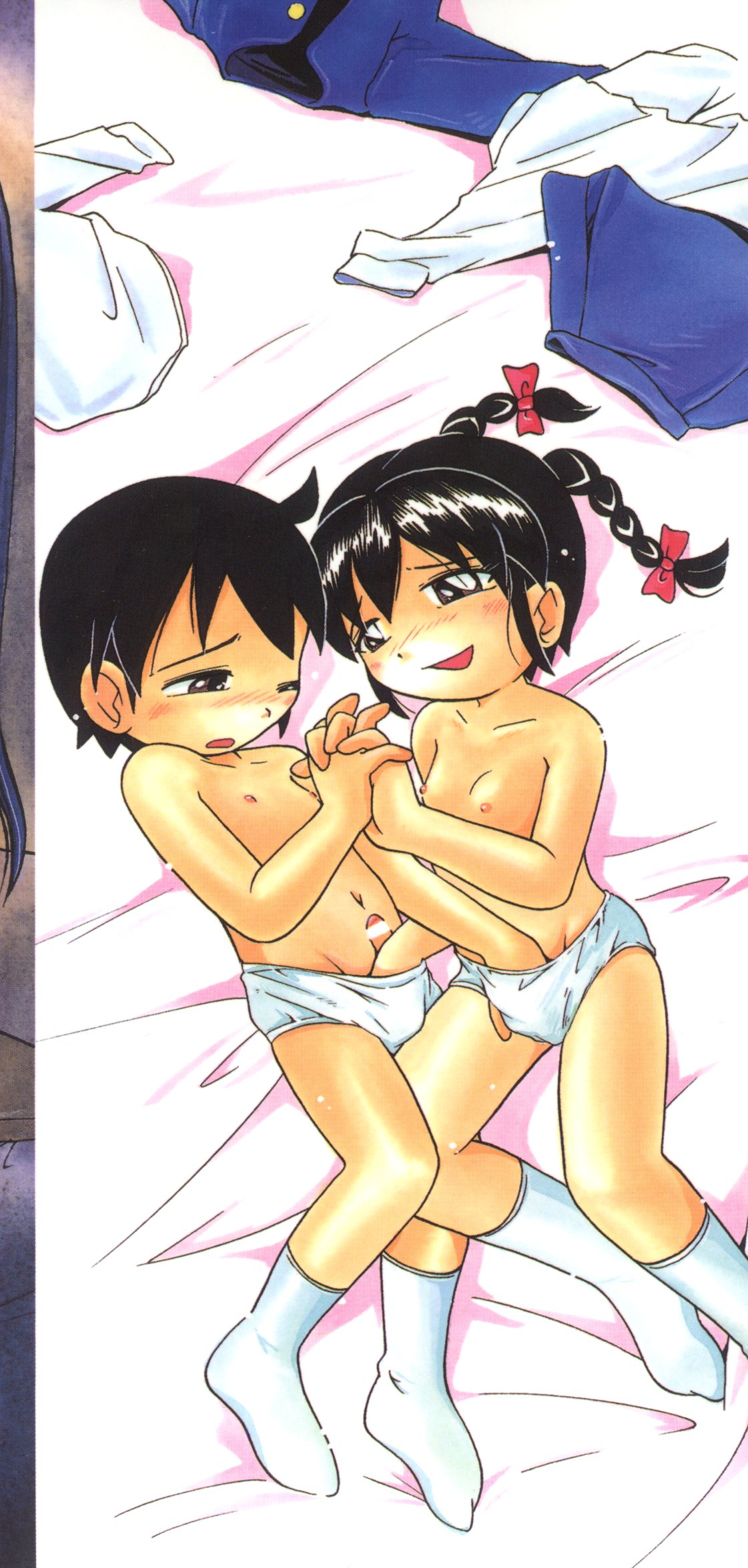 Hisohiso Asobi page 2 full