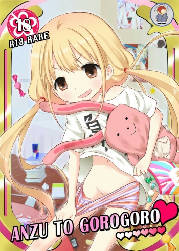 (COMIC1☆6) [Ningen Modoki (Random)] ANZU TO GOROGORO (THE IDOLM@STER CINDERELLA GIRLS) [Korean] [Sally] cover